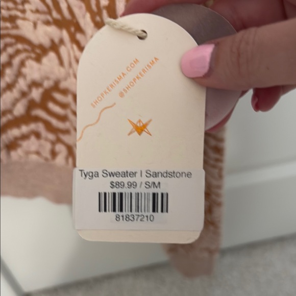 Beige and Rust Patterned Sweater - Picture 2 of 4